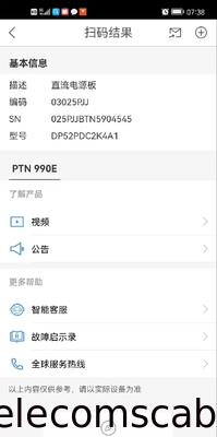 Huawei OptiX PTN990 / PTN990E Power Board