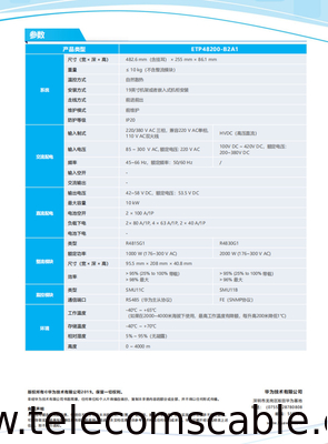 Huawei ETP48200-B2A1 Embedded Power Switching System With 48V30A R4830G1 Module Outdoor Communication 5G